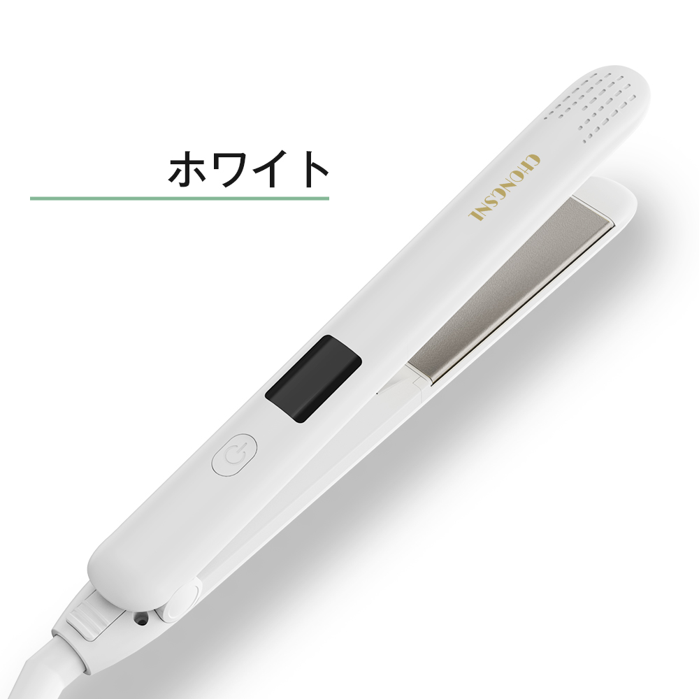 ヘアアイロン ストレート カール2way ストレートアイロン カールアイロン